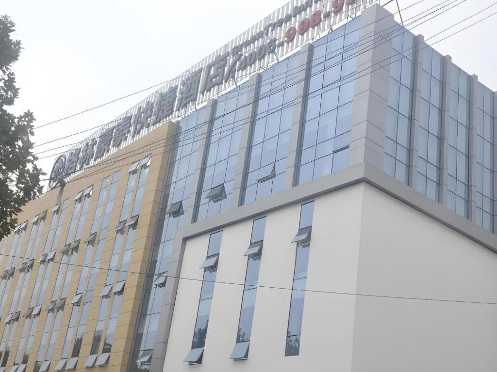 Greentree Inn Linyi Feixian Jianshe Road Express Hotel Kültér fotó