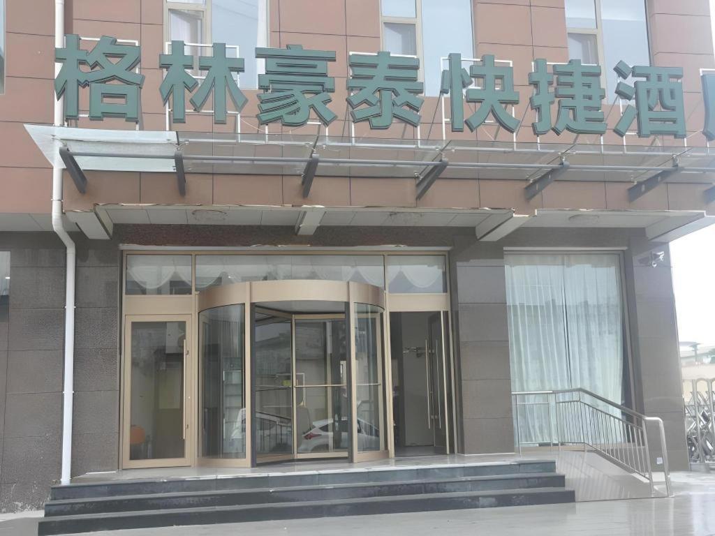 Greentree Inn Linyi Feixian Jianshe Road Express Hotel Kültér fotó